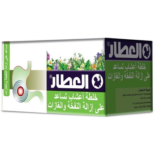 [6212995057905] Al Attar Herbal Mixture 20's