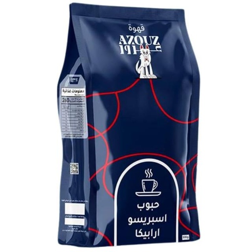 A - Azouz Espresso Coffee 500g