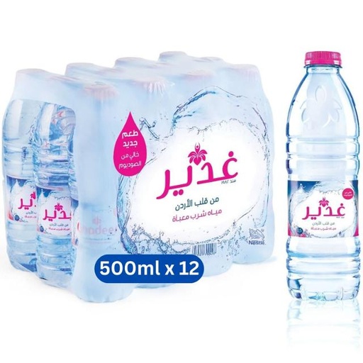 [6253501790497] Ghadeer Water 500ml x 12