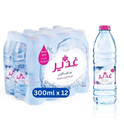 [6253501790510] Ghadeer Water 330ml x 12