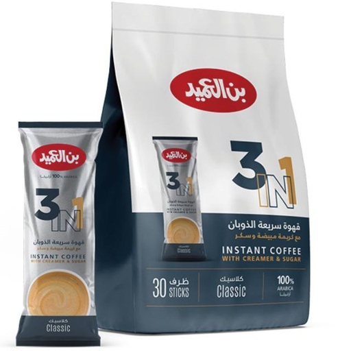 [6253806491334] AL Ameed 3in1 Instant Coffee - 20g x 30 Sachets