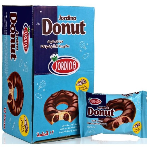 [6253002404541] Jordina Donut Chocolate 12pcs