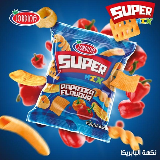 [6253002410238] Jordina Chips Remix 25g