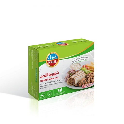 [6251010121092] Nabil Beef Shawarma 400g