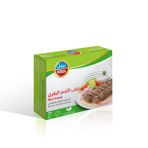 [6251010010136] Nabil Beef Kebab 500g