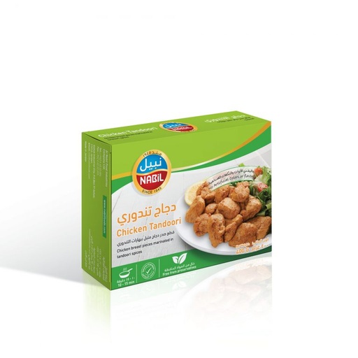 [6251010120132] Nabil Tandoori Chicken 400g