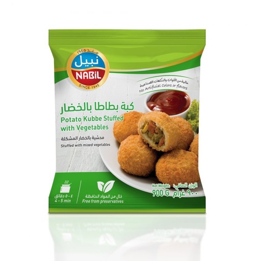[6251010070093] Nabil Potato Kubbeh Stuffed With Vegetables 450g