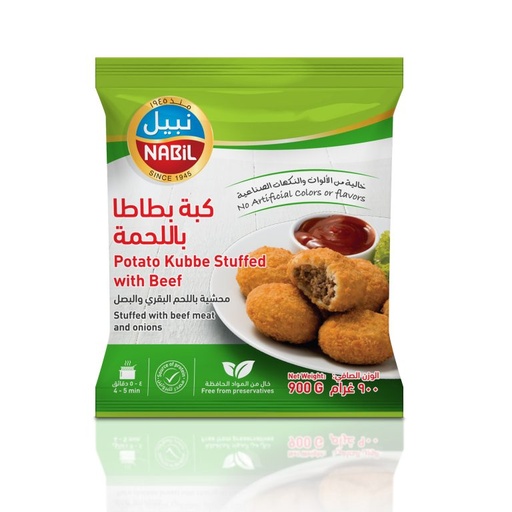 [6251010070048] Nabil Potato Kubbeh Stuffed With Beef 450g