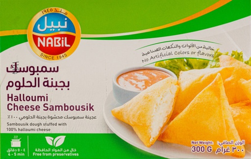 [6251010080146] Nabil Halloumi Cheese Sambousik 300g