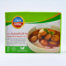 [6251010070055] Nabil Stuffed Rice Kubbeh 400g