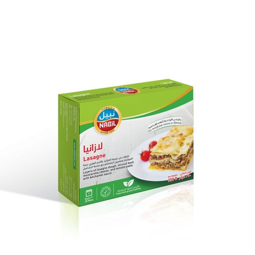 [6251010120958] Nabil Lazagne 350g