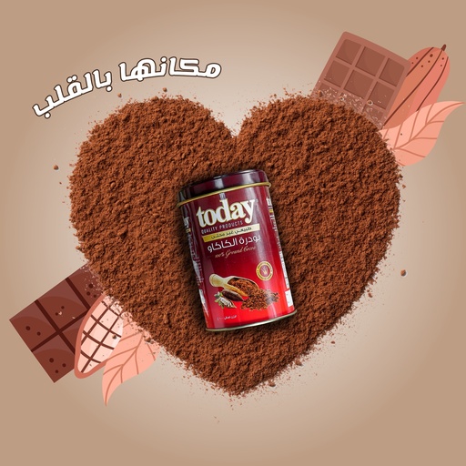 [6251100007619] Today Cocoa Powder 100g
