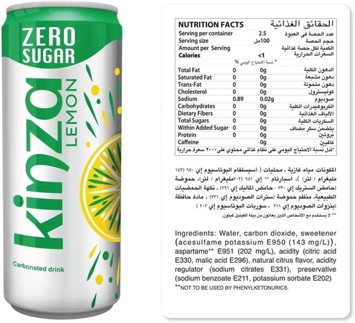 [6287034101055] Kinza Drink Lemon Zero 250ml