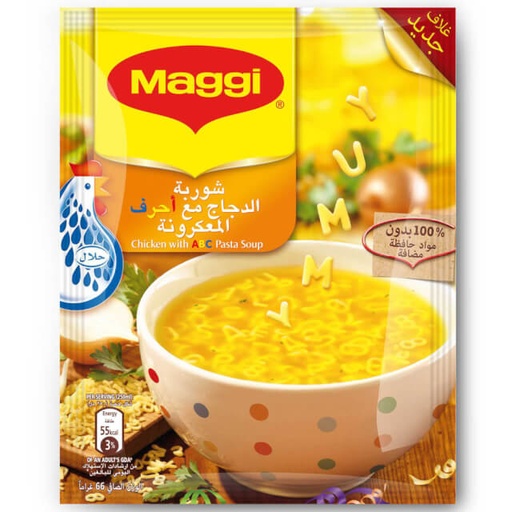[6221007036524] Maggi Chicken with ABC Pasta Soup 66g