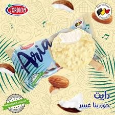 [6253002413581] Jordina Aria 65g