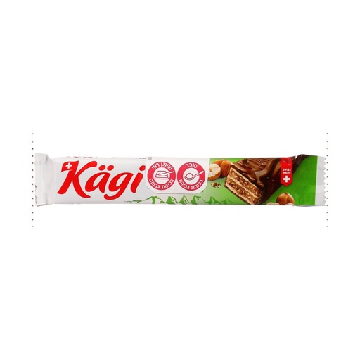 [7610046000228] Kagi Hazelnut - 25 g
