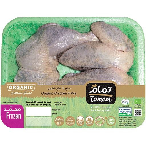[6253006561721] Tamam Frozen Organic Chicken 4 Pcs 950g