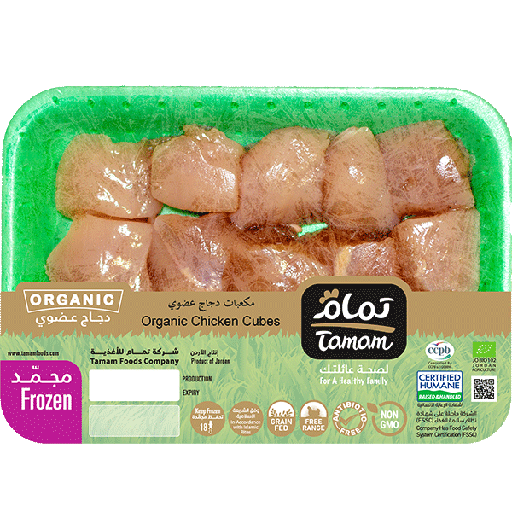[6253006561110] Tamam Frozen Organic Chicken Cubes 350g