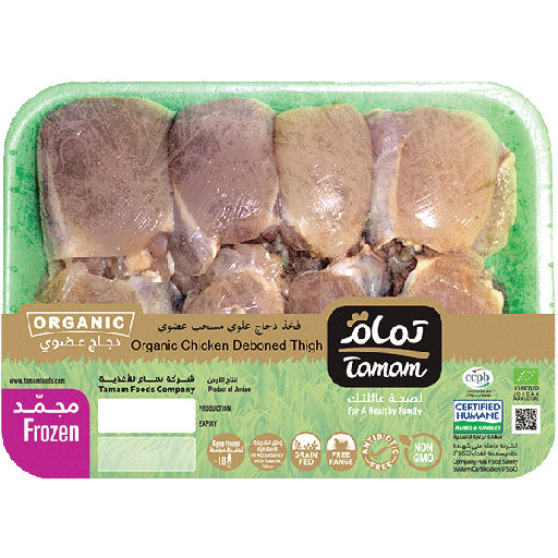 [6253006561462] Tamam Frozen Organic Chicken Boneless Thigh 550g
