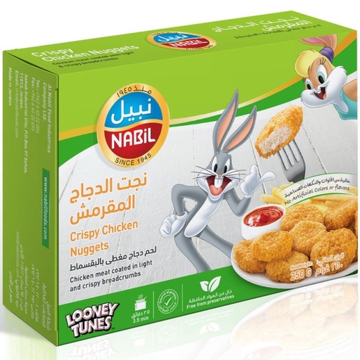 [6251010031841] Nabil Crispy Chicken Nuggets 250g