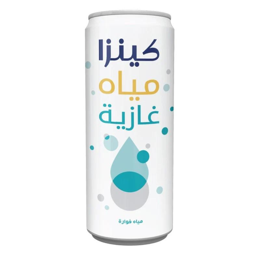 [6287034100980] Kinza Drink Soda Water 250ml