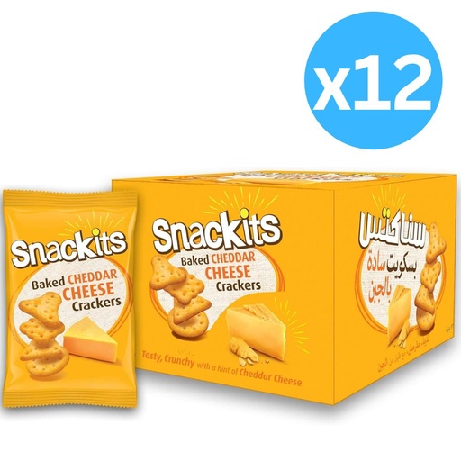 [9501025168214] Snackits Cheese Baked Bites 12 x 26g