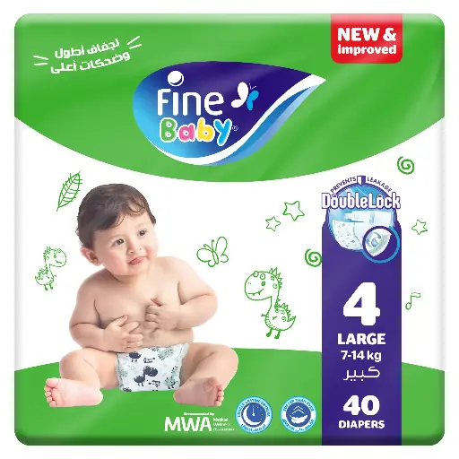 [6294018803454] Fine Baby - Double Lock Diapers Size 4 Large | 7-14 kg | 40 Count 