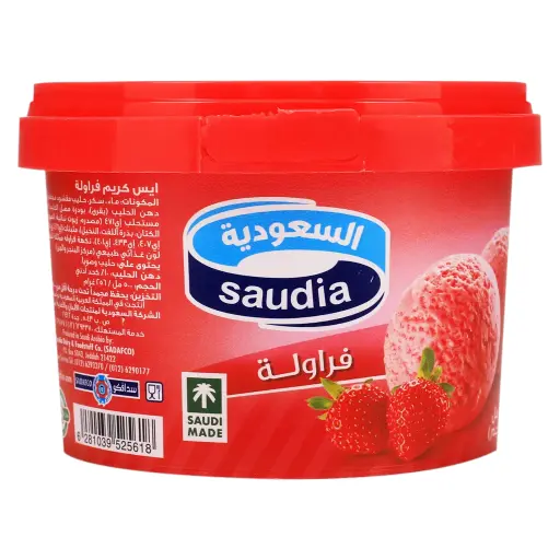 [6281039525618] Saudi Ice Cream Strawberry 500ml