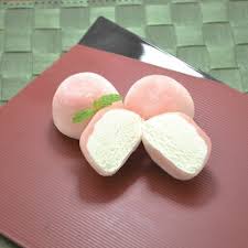 [4953823714844] Mochi Ice Cream - Strawberry - 9pcs
