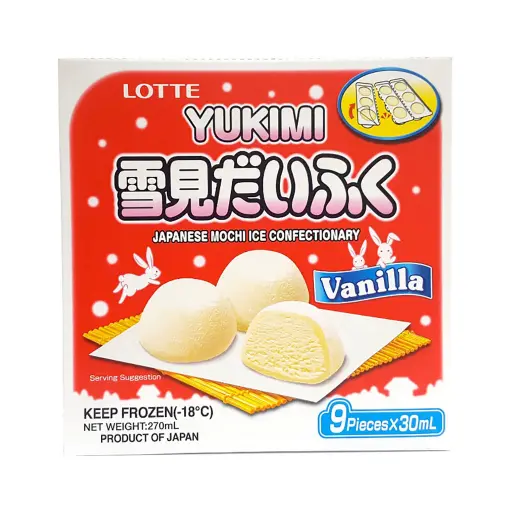 [4953823041681] Mochi Ice Cream - Vanilla - 9pcs
