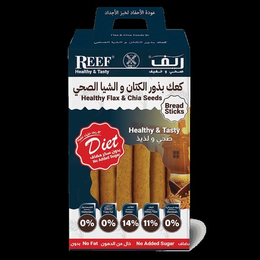 [6254000086210] Reef Bread Sticks Healthy Flax & Chia Seeds 350g