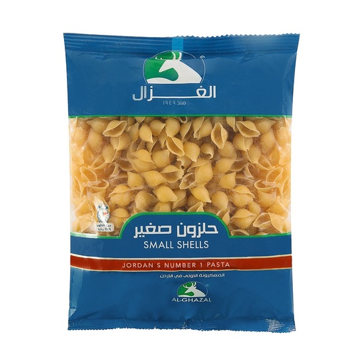 [6251041120118] Al-Ghazal Pasta Small Shells 300g