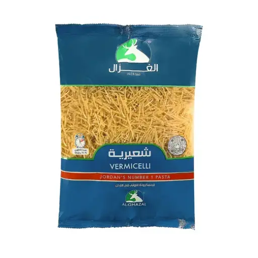[6251041120064] Al-Ghazal Vermicelli 300g