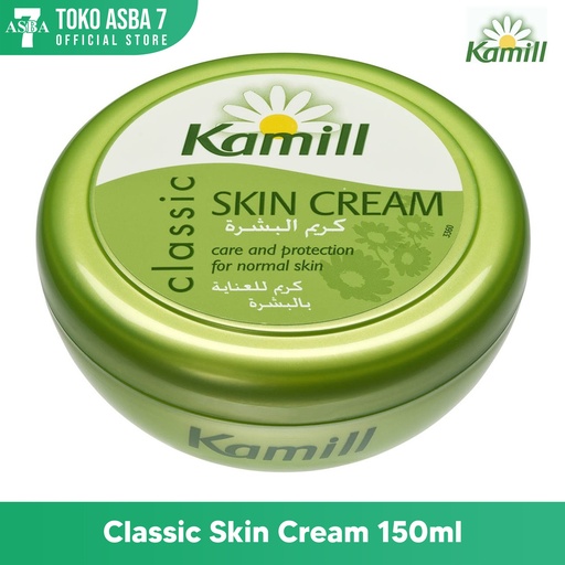 [4000196920294] Kamil Skin Cream 200ml