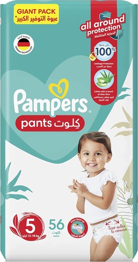 [8700216005623] Pampers Pants Size 5 (12-18 kg) 56 Pants Diapers