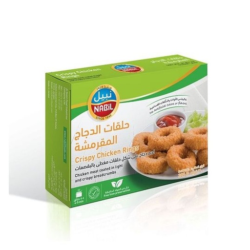 [6251010030134] Nabil Crispy Chicken Rings 300g