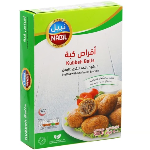 [6251010070062] Nabil Kubbeh Balls 500g