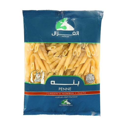 [6251041120101] Al-Ghazal Pasta Penne 300g