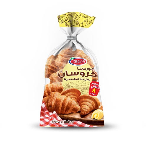 [6253002404626] Jordina Croissant with Butter - 8pcs - 300g