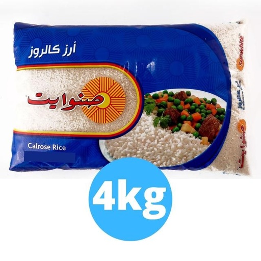 [9310140011356] Sunwhite Calrose Rice 4kg