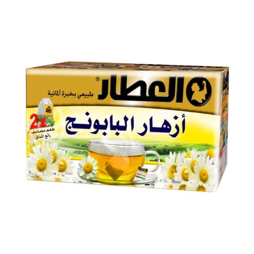 [6212900002105] Al Attar Chamomile 20ct