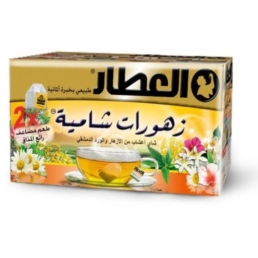 [6212900002082] Al Attar Zhourat shamia 20ct