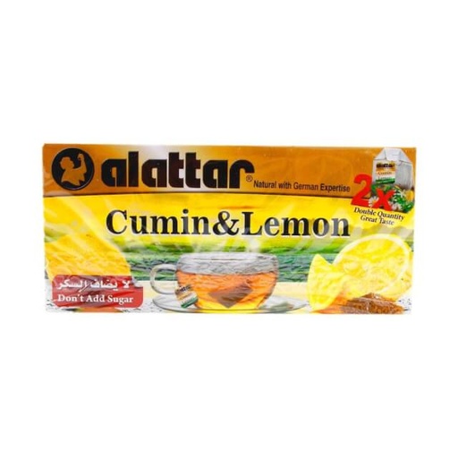 [6212900008688] Attar Cumin & Lemon 20ct
