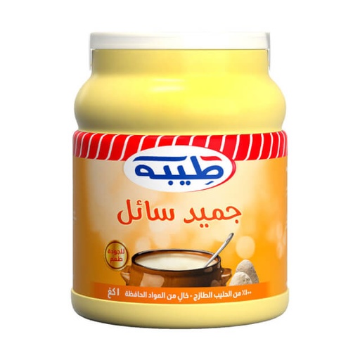 [6253342504956] Teeba Jameed 900ml
