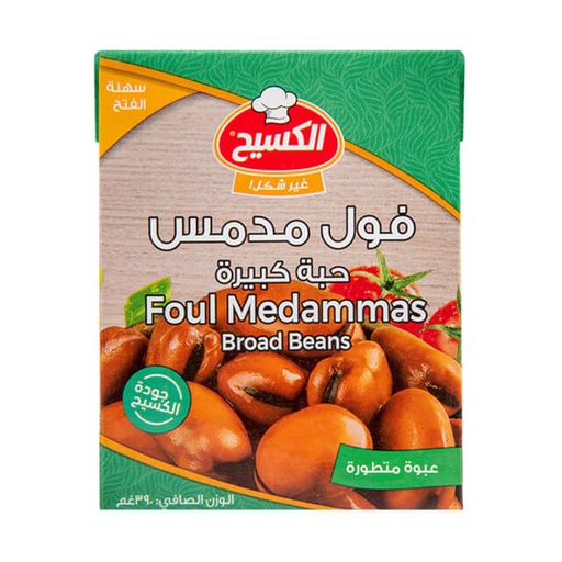 [617241009343] Kasih Foul Mudammas Beans 390g